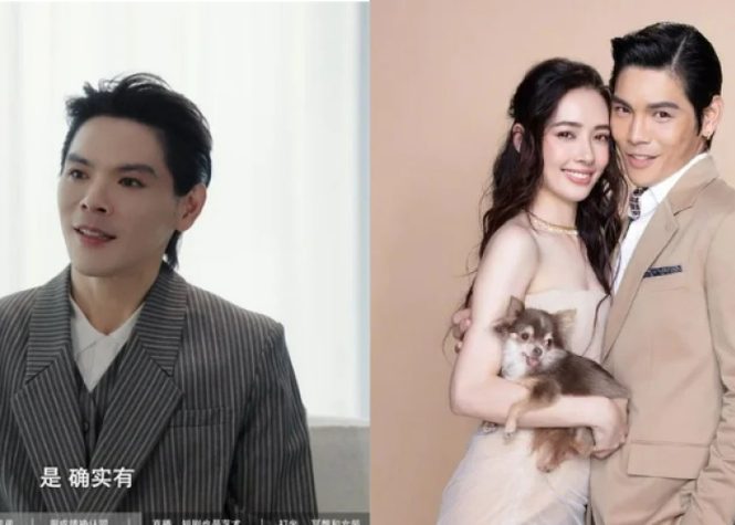 Image from: 向佐揭婚恋内幕：曾不想结婚，为节目与郭碧婷组CP后坠入爱河