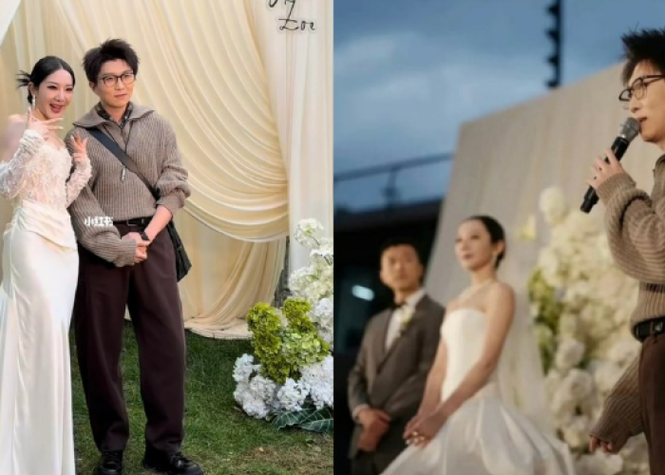 Image from: 毛不易婚礼致辞挨批没边界感，新娘新郎护航呼吁不要断章取义