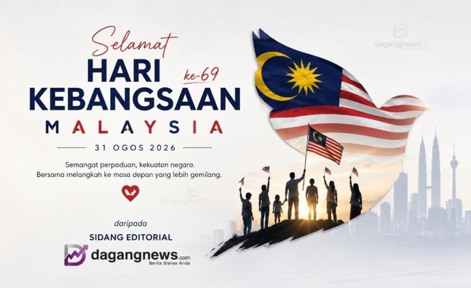 Image from: Selamat Hari Kebangsaan ke-69 MALAYSIA