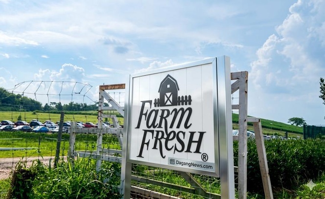 Image from: Kos diesel sekitar RM1 juta sebulan tekan margin Farm Fresh, CIMB Securities kekal saranan ‘pegang’