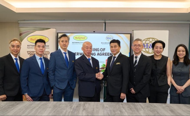 Image from: Butterfield FB meterai perjanjian taja jamin dengan M&A Securities menjelang IPO Pasaran ACE