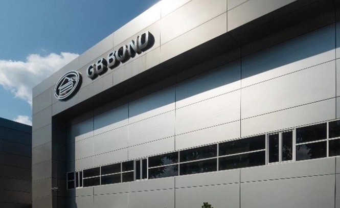 Image from: GB Bond Holdings dapat kelulusan Bursa Malaysia untuk IPO di Pasaran ACE