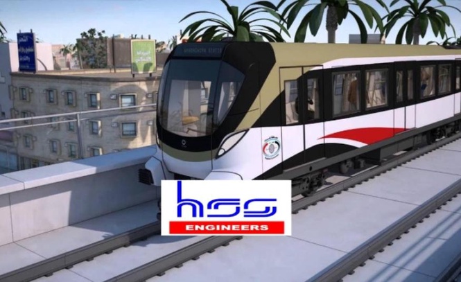 Image from: Hasil HSS Engineers diyakini naik susulan pengaktifan semula projek rel Metro Baghdad, menurut CGSI