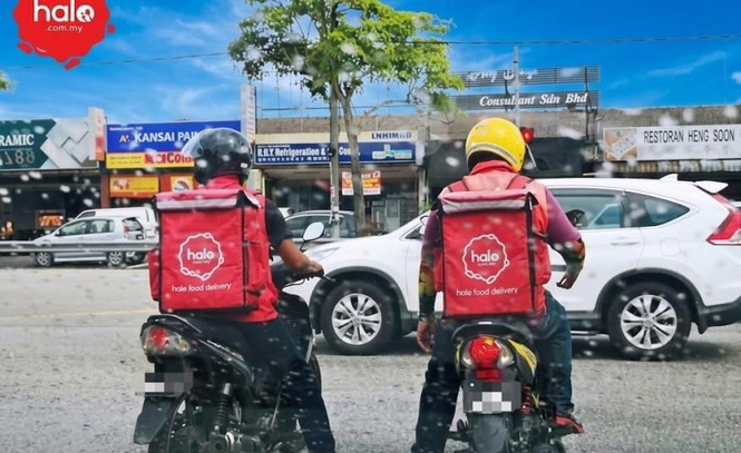 Image from: Haloje tawar 11.76% ekuiti menerusi ECF, sasar kumpul RM2 juta untuk besarkan perniagaan ke Indonesia