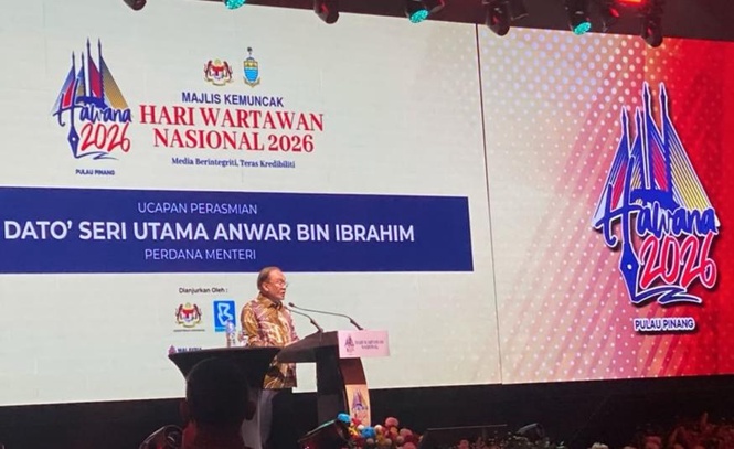 Image from: PM Anwar umum peruntukan tambahan RM1 juta untuk Tabung Kasih@Hawana