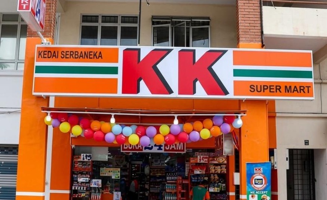Image from: KK Mart lancar prospektus IPO di Pasaran Utama Bursa Malaysia
