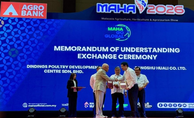 Image from: Malayan Flour meterai MoU dengan Jiangsu Huali dari China teroka teknologi moden penternakan ayam