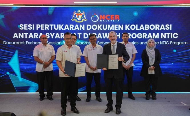 Image from: NCIA, Institut Pembuatan Scotland bekerjasama perkasa ekosistem semikonduktor, pembuatan bernilai tinggi di NCER