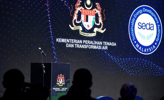 Image from: Pemenang NEA 2026 catat penjimatan kos tenaga RM48.82 juta setahun