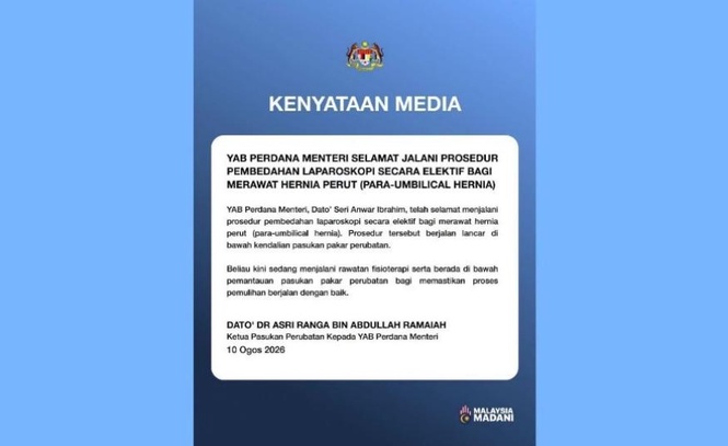 Image from: PM Anwar selamat jalani pembedahan hernia perut