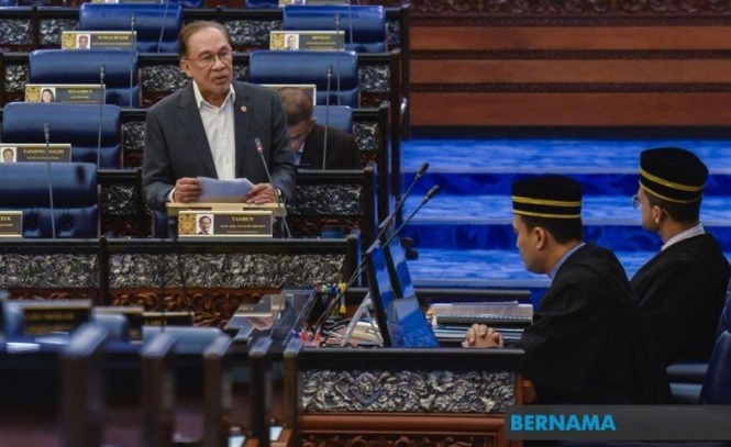 Image from: Kerajaan perkenal program pengakuan sukarela e-Invois hingga 31 Disember 2027 - PM Anwar