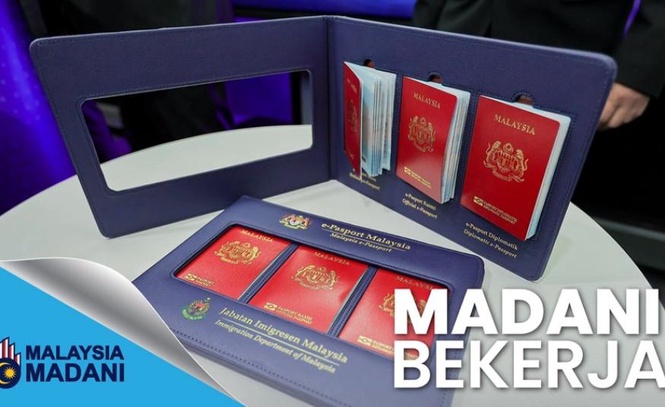 Image from: Terus guna pasport lama, tukar baharu hanya bila benar-benar perlu - KP Imigresen