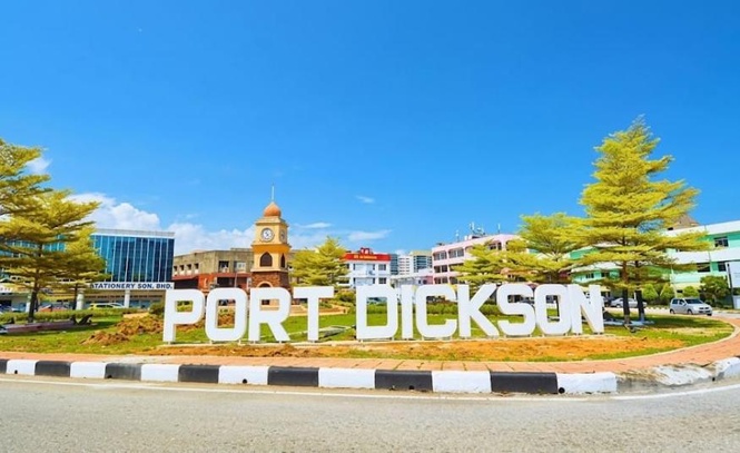 Image from: Gamuda menang satu lagi kontrak bina pusat data RM1.71 bilion di Port Dickson
