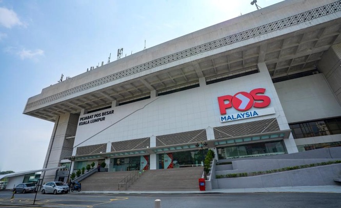 Image from: Pos Malaysia kekal rugi pada suku kedua, aliran tunai operasi 1H26 kembali positif