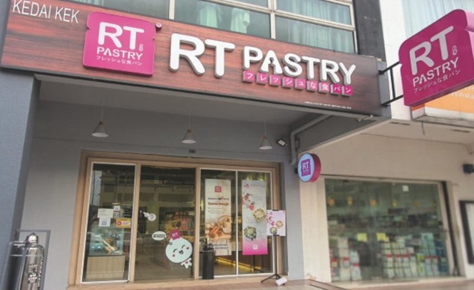 Image from: RT Pastry sasar untung tahunan 16%, Malacca Securities unjur saham berpotensi naik 44% selepas IPO