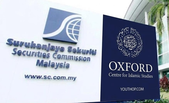 Image from: Permohonan penyertaan Program Felo Sarjana Tamu Kewangan Islam di Oxford sesi 2026/2027 dibuka