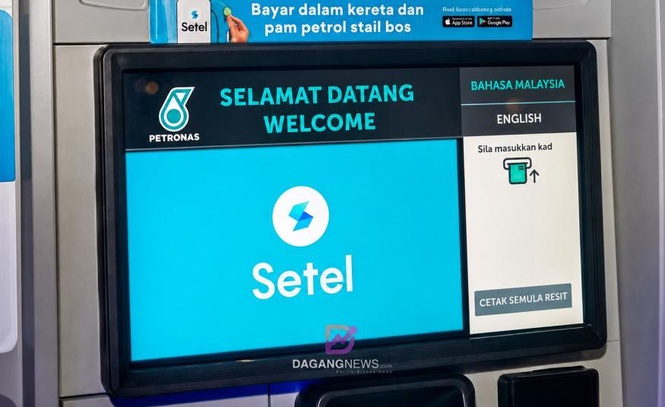Image from: Setel milik Petronas didenda RM637,500 oleh Bank Negara Malaysia