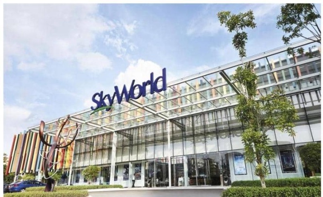 Image from: Untung bersih SkyWorld susut 47% pada FY2026 akibat kerugian tukaran mata wang asing, peningkatan kos operasi