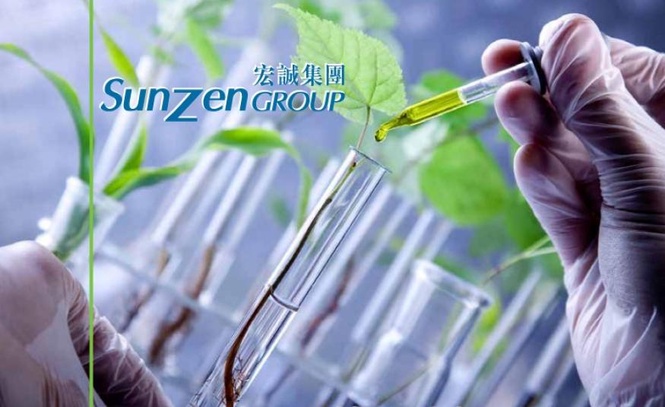 Image from: Sunzen adakan EGM dapatkan kelulusan pengambilalihan baki 30% ekuiti Ecolite Biotech dan Yanming Resources