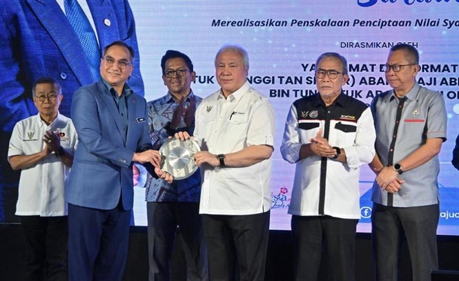 Image from: Sarawak sasar jana 10,000MW tenaga menjelang 2030, gesa syarikat tempatan rebut peluang