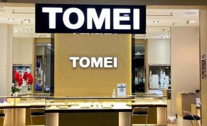 Image from: Harga emas tinggi akibatkan jualan lemah paksa Tomei hadkan buka kedai baharu