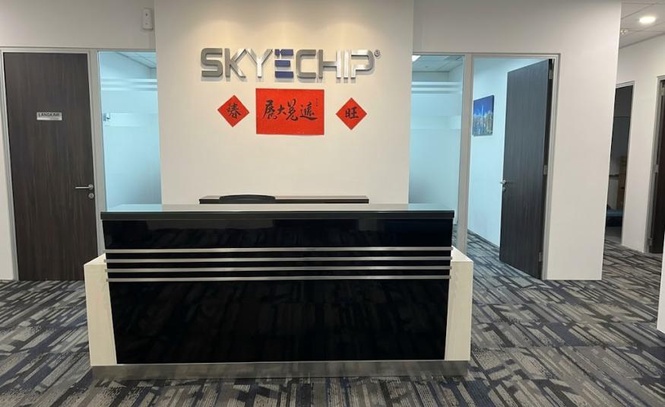 Image from: SkyeChip sasar kumpul RM352 juta menerusi IPO di Pasaran Utama Bursa Malaysia