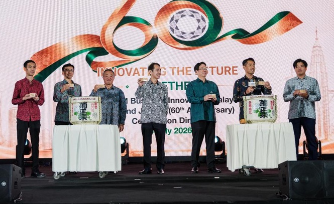Image from: Fujifilm Business Innovation tingkatkan pelaburan AI bantu organisasi Malaysia beralih ke era digital