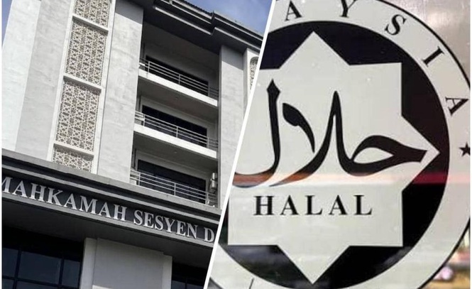Image from: Tiga pengarah syarikat didakwa kerana paparan logo dan istilah halal mengelirukan di Pulau Pinang