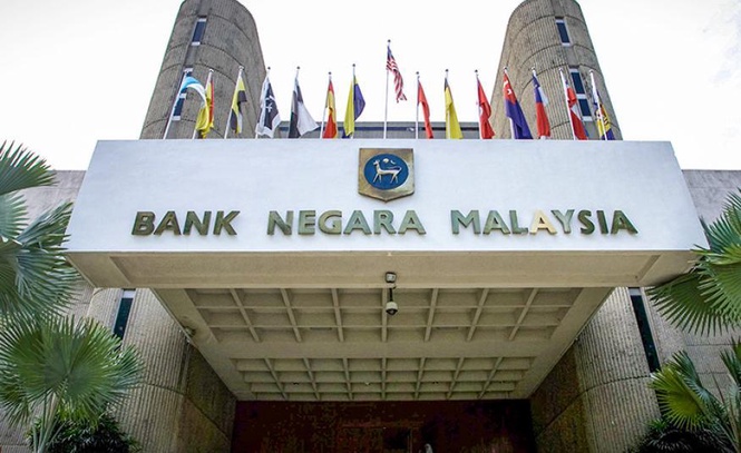 Image from: BNM, Bank Rakyat China perbaharui perjanjian pertukaran mata wang RM130 bilion sehingga 2031