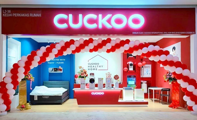 Image from: Prestasi Cuckoo Malaysia kembali pulih pada 2QFY2026 dengan PAT meningkat kepada RM28 juta