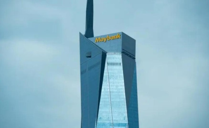 Image from: Menara Merdeka 118 kini dikenali sebagai Menara Merdeka Maybank