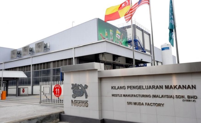 Image from: Penganalisis saran 'beli' saham Nestlé Malaysia susulan keuntungan lebih kukuh pada 1HFY26