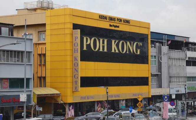 Image from: Harga emas tinggi, untung bersih Poh Kong melonjak 47.1% kepada RM70 juta pada 3QFY26