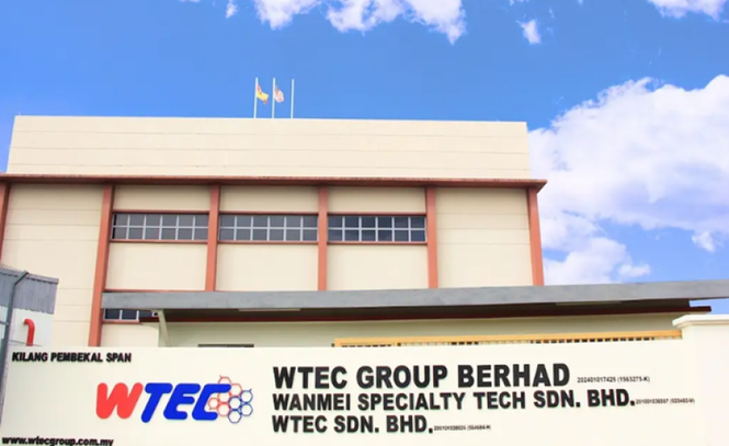 Image from: WTEC rancang beli kilang RM10.8 juta di Semenyih daripada Athens Park Machineries