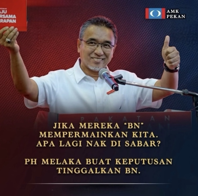 Image from: Pimpinan PH Melaka Undur Diri Daripada Kerajaan Negeri - Adly