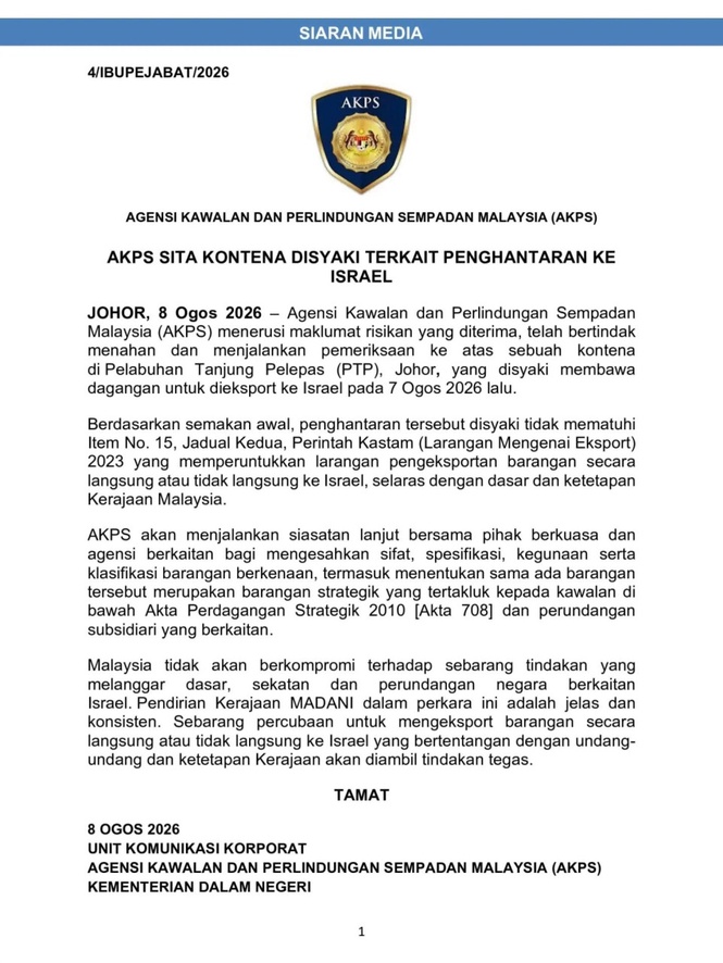 Image from: Anwar Puji MCBA Rampas Kontena Disyaki Bawa Barangan Strategik Ke Israel