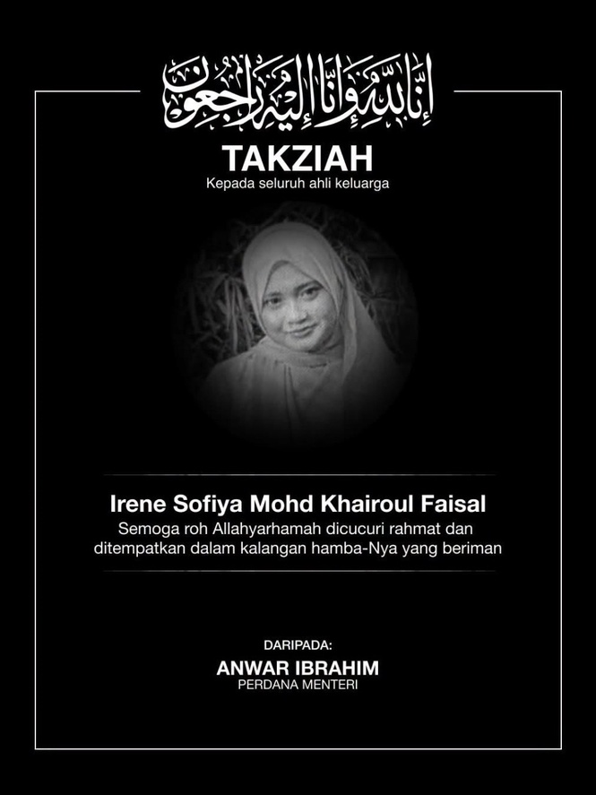 Image from: Kematian Irene Sofiya, PM Gesa Siasatan Menyeluruh, Telus