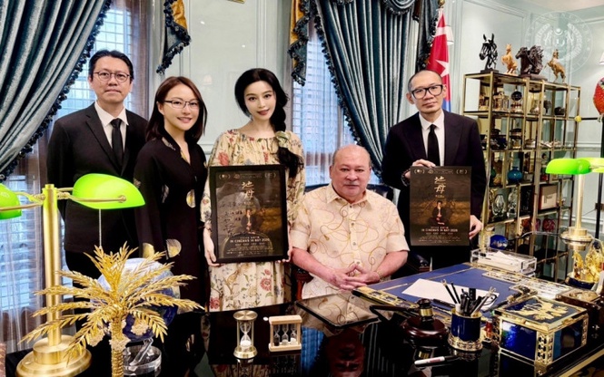 Agong Terima Menghadap Pelakon Antarabangsa Terkenal Fan Bingbing