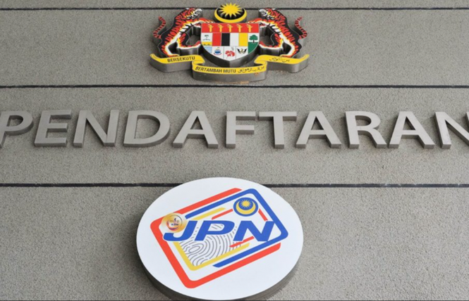 Percetakan MyKad Terganggu 1 Hingga 7 September