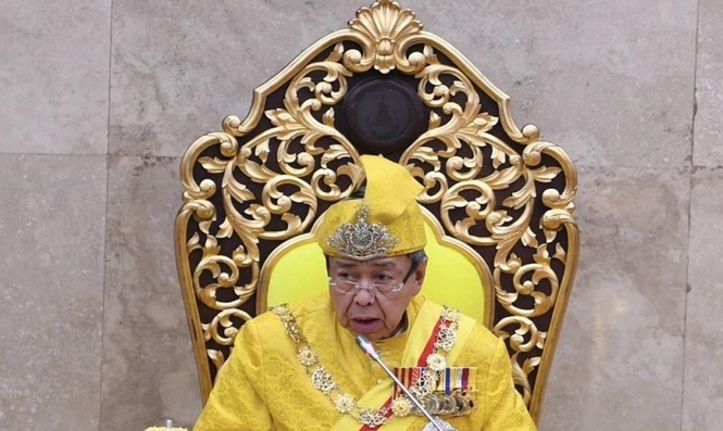 Karikatur Hina Sultan Selangor: 280 Laporan Polis Diterima