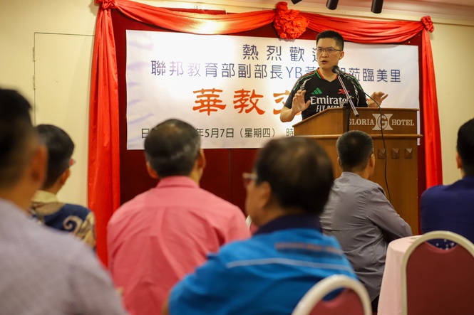 黄家和:教育部5.12开放心理测试特别场