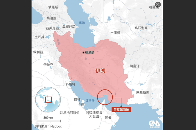 霍尔木兹海峡复航 面临5大障碍