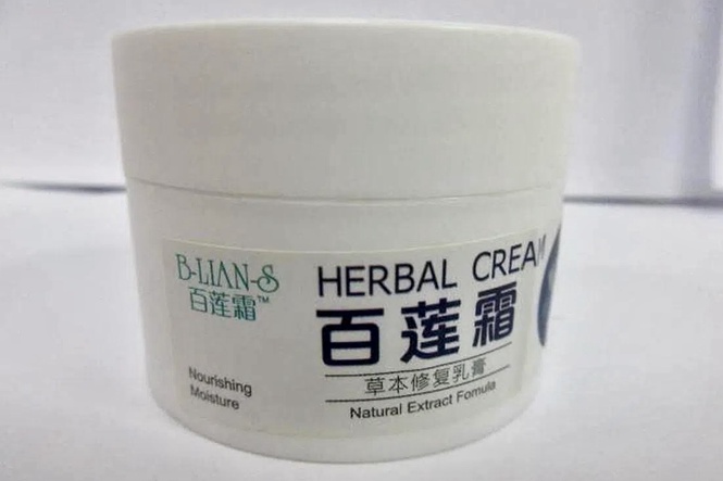 3保健品含违禁成分 新加坡卫科局:2款来自大马