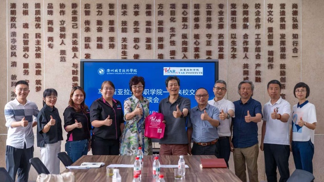 拉曼技职学院17师生赴中国衢州 开启摄影摄像国际交流