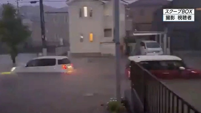 日本千叶破纪录豪雨瘫痪交通 成田机场旅客受困