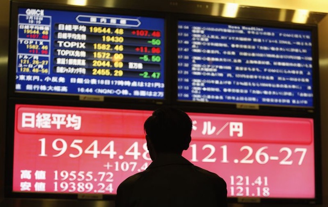 亚股全日表现分化 日韩市场持续承压