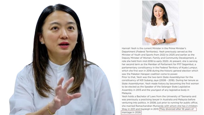 结束18年婚姻 首相署部长杨巧双离婚
