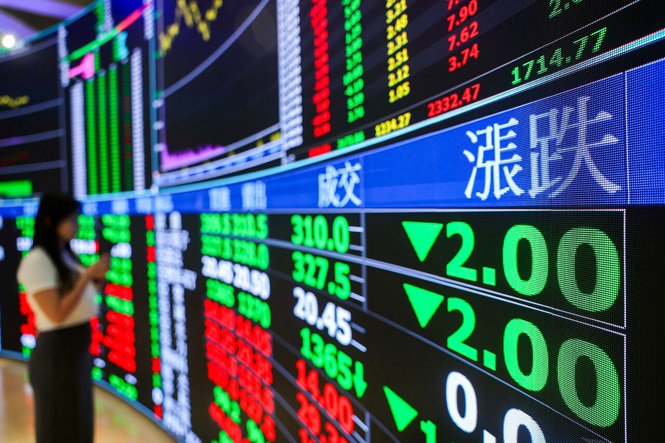 亚股全日窄幅震荡 澳洲储备银行上调利率