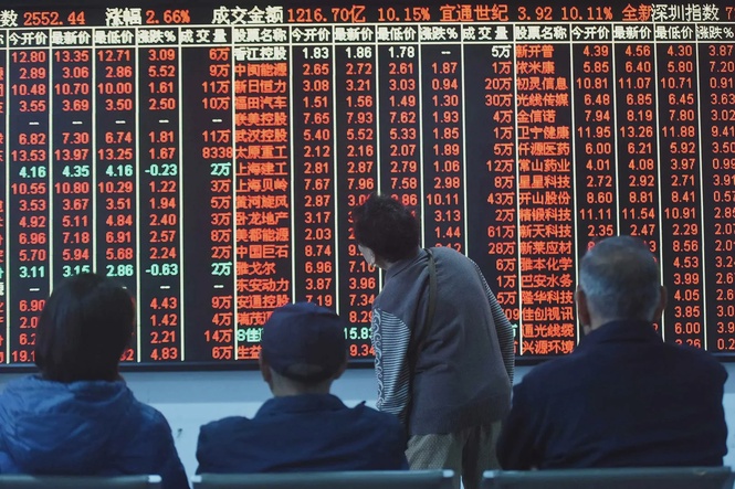隔夜美股延续跌势 亚股早盘大幅下挫