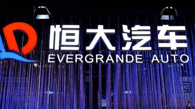 负债327亿人民币 恒大汽车“转行”卖电池